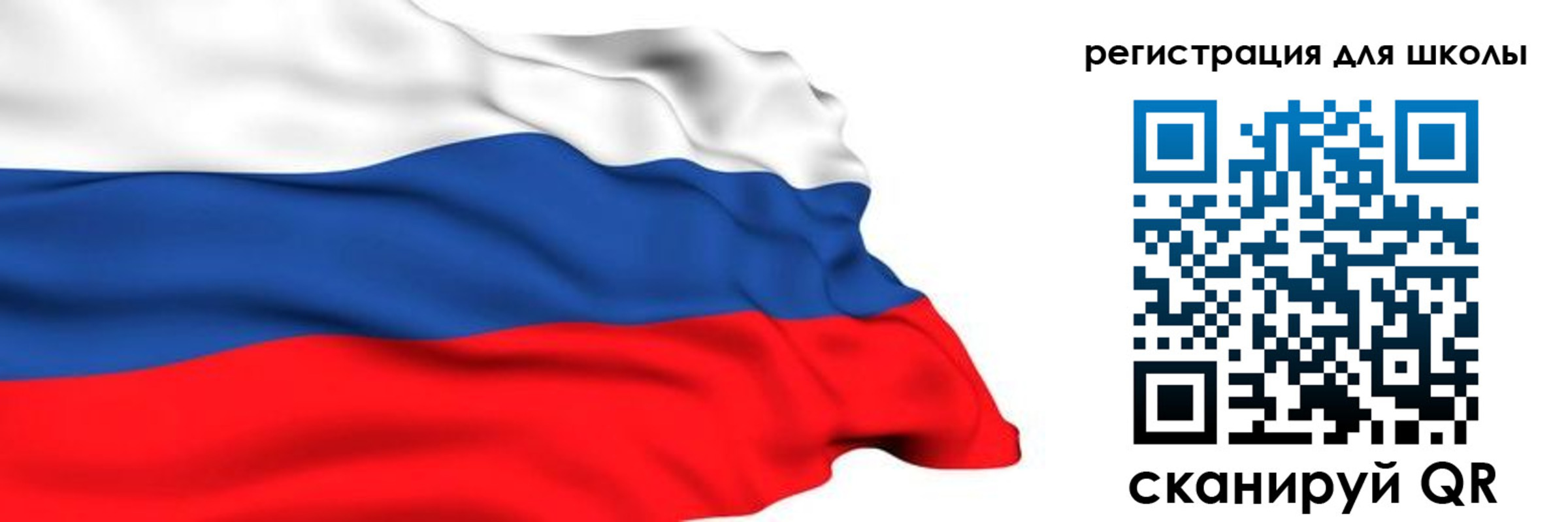 временная регистрация госуслуги в Бирске